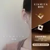 Pendientes Cuadrados de Concha de Gama Alta para Mujer, Nuevo Estilo de Moda 2026, Pendientes Únicos y Elegantes de Celebridad de Internet, Accesorios para Orejas Minimalistas de Nicho