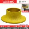 Rebarbadora Angular Plana de Diamante Soldado Coluna Romana Pedra de Quartzo Artificial Ranhura Azulejo Cerâmico Borda Reta Roda Plana