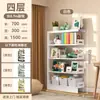 Estante de aço para biblioteca doméstica, prateleira de armazenamento autoportante, estante para livros infantis, montada na parede, design integrado, prateleira de armazenamento de ferro para sala de estar