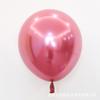 Globo de metal de 10 pulgadas y 1,8 g para decoración de bodas, cumpleaños, fiestas, látex cromado, diseño de globo