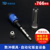 Molde de Punzonadora de Torreta CNC Taiding de Venta Caliente, Molde de Punzón Cruzado de Flor de Ciruelo de Estación A Serie 90 con Esquina R Invertida, Venta Caliente Transfronteriza