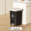 Lixeira Comercial de Pedal para Cozinha e Sala de Jantar Doméstica, com Tampa, para Exterior, Grande Capacidade, Pedal de Pé, Tamanho Grande, Novo Modelo 2026
