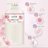 Shampoo e Gel de Banho Perfumados de Longa Duração Domésticos para Mulheres, Suavizantes e Controladores de Oleosidade, Grande Capacidade