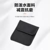 Bolsa de Almacenamiento Organizadora de Filtros Negra, Diámetro 80 mm, Pieza Única, Material de Nailon, Gran Capacidad, Bolsa Adhesiva de Velcro, Venta al por Mayor