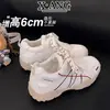 Zapatos que Aumentan la Altura de 6 cm para Mujeres Bajitas, Zapatos de Entrenamiento Alemanes de Malla Transpirable con Cordones para Verano, Tenis Casuales, Zapatos de Forrest Gump