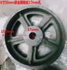 Roda perfurada de 12 polegadas 10 polegadas 8 polegadas 6 polegadas 5 polegadas 4 polegadas roda de borracha maciça roda com núcleo de ferro compressor de ar anel de retenção roda giratória