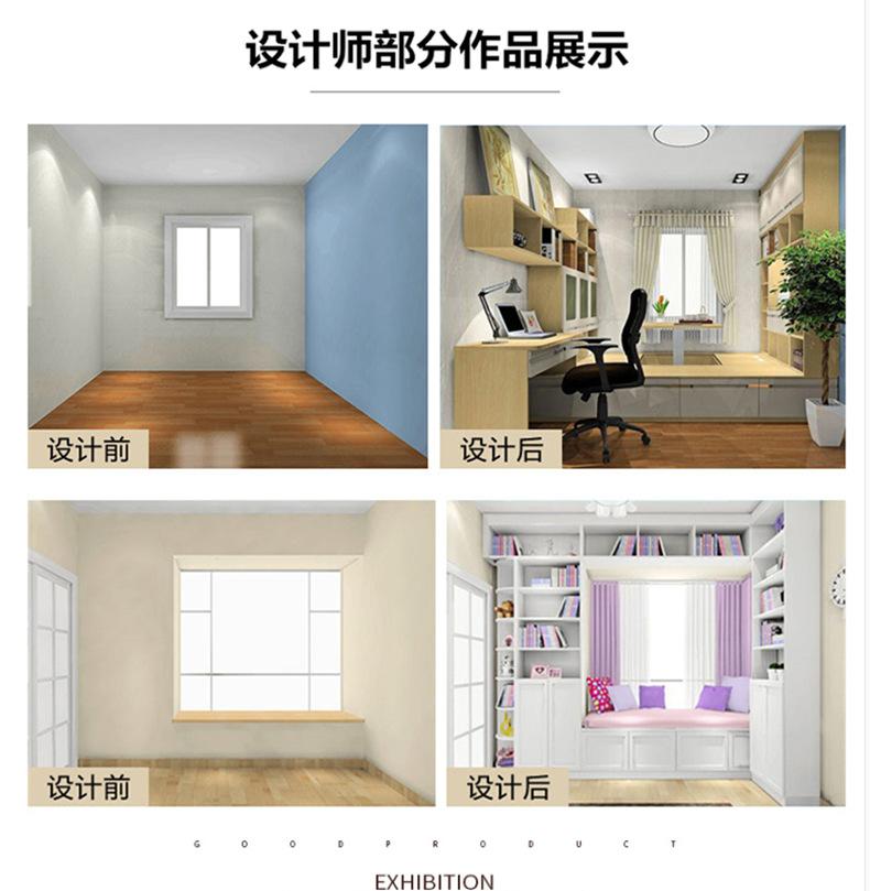 设计作品