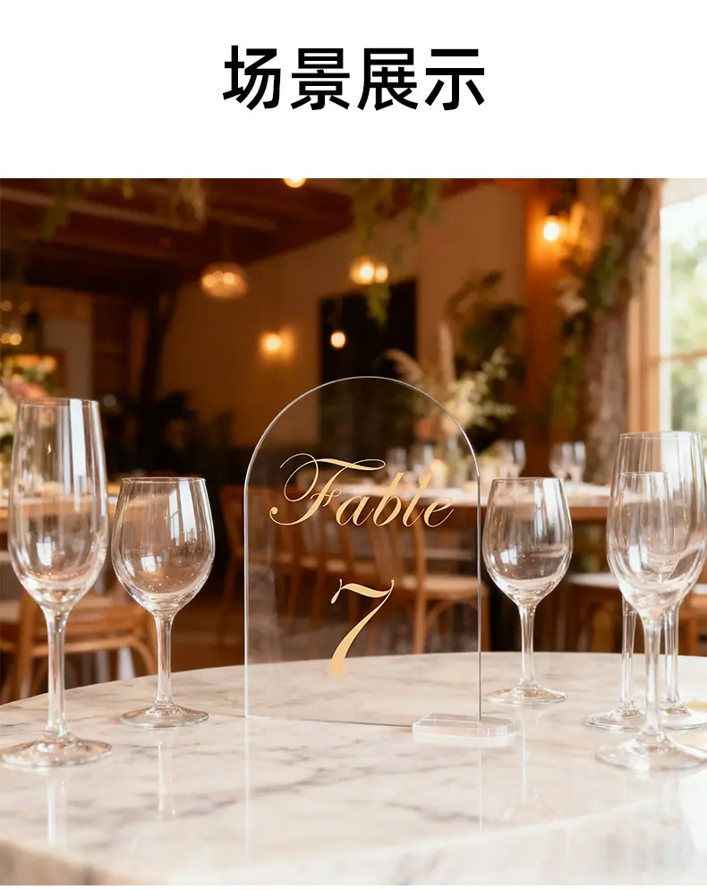 详情_06.jpg