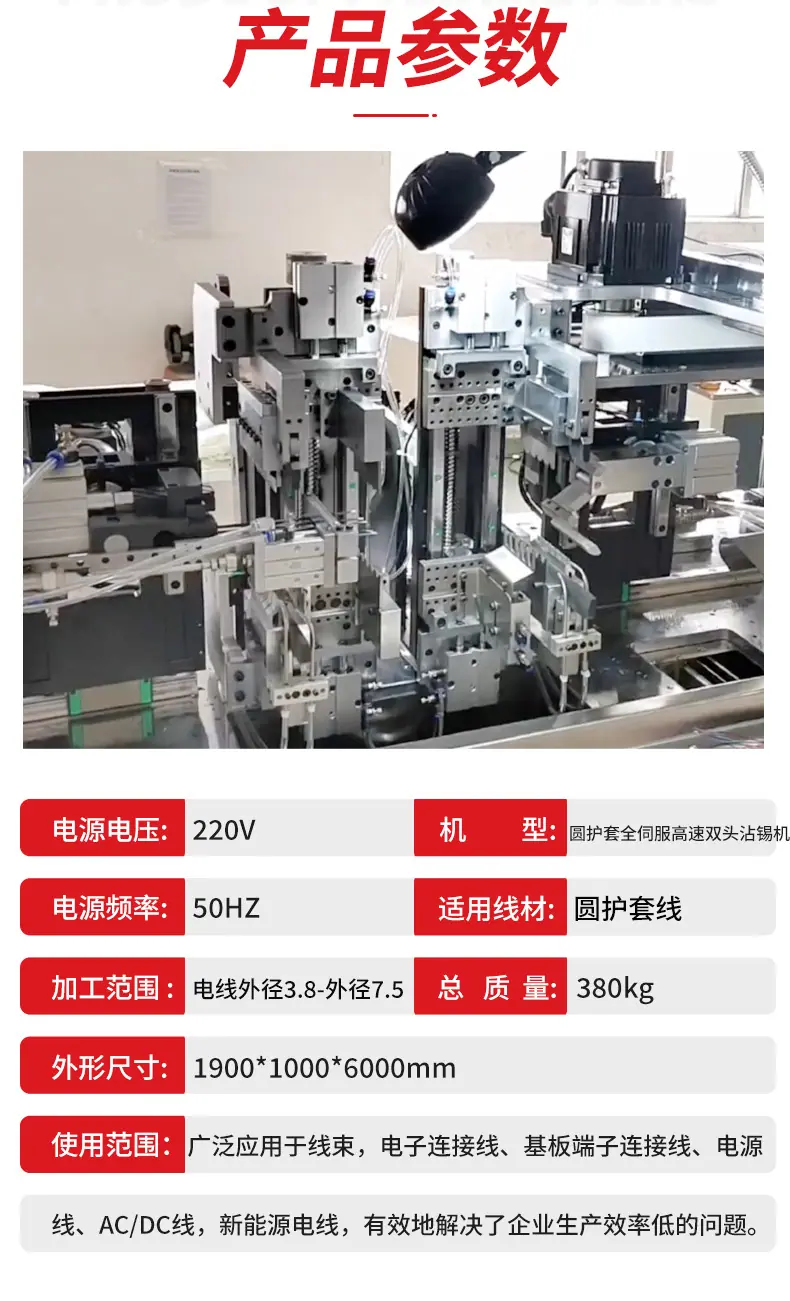 详情页1_05.jpg