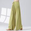 Pantalones Diarios de Cintura Alta Estilo Zen Perezoso con Tacto Fluido, Pantalones de Pierna Ancha Sueltos para Danza Clásica, Danza China, Práctica de Yoga