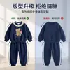 Conjunto de outono para meninas 2026 novo estilo infantil super fofo desenho animado renda moletom outono moderno casual conjunto de duas peças