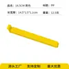 Clips para Conservar Alimentos en Stock, Clips Selladores para el Hogar, Clips Selladores Mágicos con Cuchara Medidora, Clips a Prueba de Humedad, Regalo de Promoción