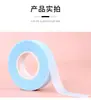 Cinta Nueva de Aislamiento Estilo Japonés Herramienta para Extensión de Pestañas Cinta Transpirable Patrón Invisible Pegamento para Pestañas para Ojos