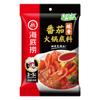 Base para Hot Pot Haidilao Salsa para Inmersión Hot Pot Autocalentable Arroz Mixto Seco Cangrejo de Río Pescado en Escabeche Condimento para Barbacoa al Por Mayor