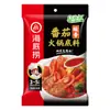 Pedido mínimo de 3 itensBase para hot pot Haidilao, molho para mergulhar, hot pot autoaquecível, lagostim, tempero para peixe em conserva com mostarda, atacado