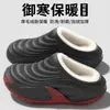 Zapatillas de algodón con sensación de pisar caca para hombre, nuevo estilo 2026, invierno, exteriores, antideslizantes, felpa, cálidas, suela gruesa, zapatos de algodón para pareja, mujer