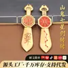 Diretamente da fábrica: Moeda de dinheiro Shangui de latão, peça de mão espada de sete estrelas, talismã Zizhi, espada de cobre, pequeno artefato de bronze colecionável estilo chinês