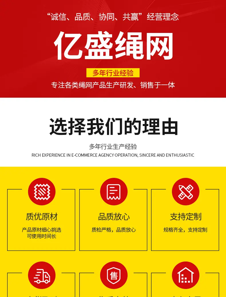 详情页_01