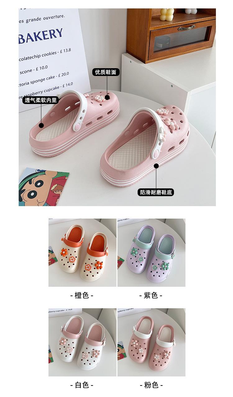 详情 (2)