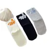 Los más vendidos de Xiaohongshu~ Calcetines Divertidos de Gato y Huevo para Mujer con Pompones 3D Originales, Calcetines para Mujer de Algodón Peinado con Punta Sin Costuras