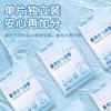 Heinold Medical Natación Adhesivo Privado Cinta Médica Transpirable Natación Agua Protección Privada Adhesivo