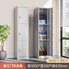 Casillero de una puerta Gabinete metálico Dormitorio con cerradura Gabinete de almacenamiento para empleados Casillero de acero Vestuario Armario de oficina sencillo
