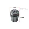 Sujetador de Herramientas para Motor de Husillo Portabrocas Collet ER25 Clip de Manga ER Portabrocas de Motor con Resorte Accesorios para Máquina de Grabado