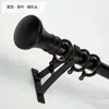 Varão de Cortina Haste Romana Haste Única Preta Haste Dupla Trilho de Cortina Minimalista Suporte Acessórios Montagem Lateral Montagem Superior Frete Grátis Atacado
