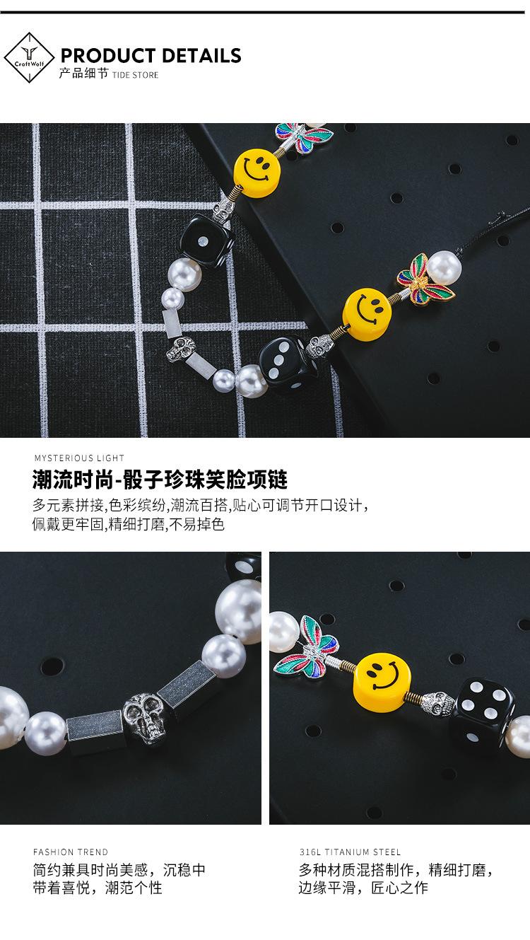 DWX0546-骰子笑脸项链-狼 (5).jpg