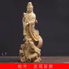 Ornamento de decoração de Guanyin com dragão esculpido em zimbro especificações 11 x 10 x 29CM artesanato para decoração de escritório fabricantes