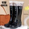2026 Nuevas Botas de Lluvia de Moda Transfronterizas para Mujer Botas de Lluvia de Caña Alta para Mujer Antideslizantes Impermeables PVC Zapatos de Agua para Mujer Venta al por Mayor