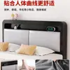 Cama de Ferro Cama de Ferro Forjado Cama de Casal para Uso Doméstico 1,5m Cabeceira Acolchoada Macia Espessa Cama Econômica de Ferro Individual para Crianças