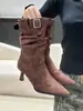 Botines de Tobillo para Mujer Chuyu Jijian de Gamuza con Tacón de Bloque y Tacón Fino, Botines Cortos de Tacón Alto con Estampado de Leopardo Otoño/Invierno 2026