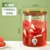 Cubo para Bebidas, Jarra de Vidrio para Agua Fría con Grifo, Cubo para Jugos, Cubo para Refrescos, Cubo para Té de Frutas de Gran Capacidad, Cubo de Vidrio Resistente a Altas Temperaturas