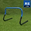 Estante para vallas, valla de agilidad, valla de obstáculos, valla pequeña para niños, valla fija, equipo de entrenamiento de fútbol y baloncesto, estante pequeño para vallas