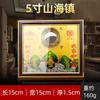 Artesanato da Cidade de Shanhai do Fabricante Multi-Especificação Imagem Baguá de Latão Suprimentos Domésticos Ornamentos Pingente Interno Kirin Feito à Mão