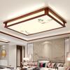Lámpara de techo de madera maciza estilo chino, sencilla y nueva, para sala de estar, comedor y dormitorio, cálida y atmosférica, con LED de estilo chino.