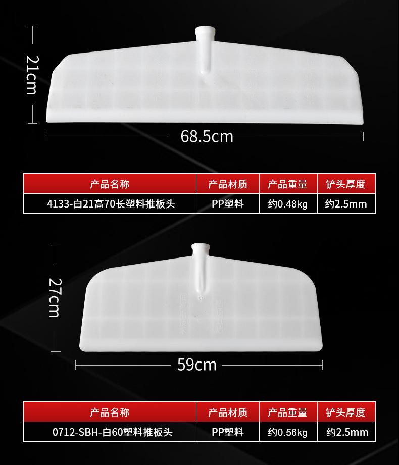 详情_05.jpg