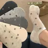 Calcetines Primavera y Verano para Mujer Calcetines Finos Transpirables Absorbentes de Sudor Verano para Mujer Versátiles Calcetines Tipo Boat Calcetines de Seda de Cristal para Mujer Malla