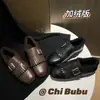 Versión de Piel de Vaca ~ [Con Terciopelo Brogue] Mocasines Zapatos con Borla Tallada Estilo Británico Plano Retro Zapatos Pequeños de Cuero