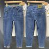 Calça Jeans fina de nove pontos para o verão masculina, estilo coreano, tendência, bordada, casual, versátil, simples, elástica, slim fit, para pés pequenos