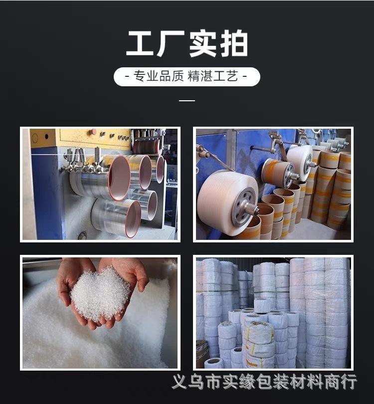 微信图片_20230818233704