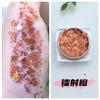 Glitter Gel para Maquiagem dos Olhos Sem Cola Sequins para Performance de Palco DIY Sequins para Cabelo e Corpo Cola para Unhas