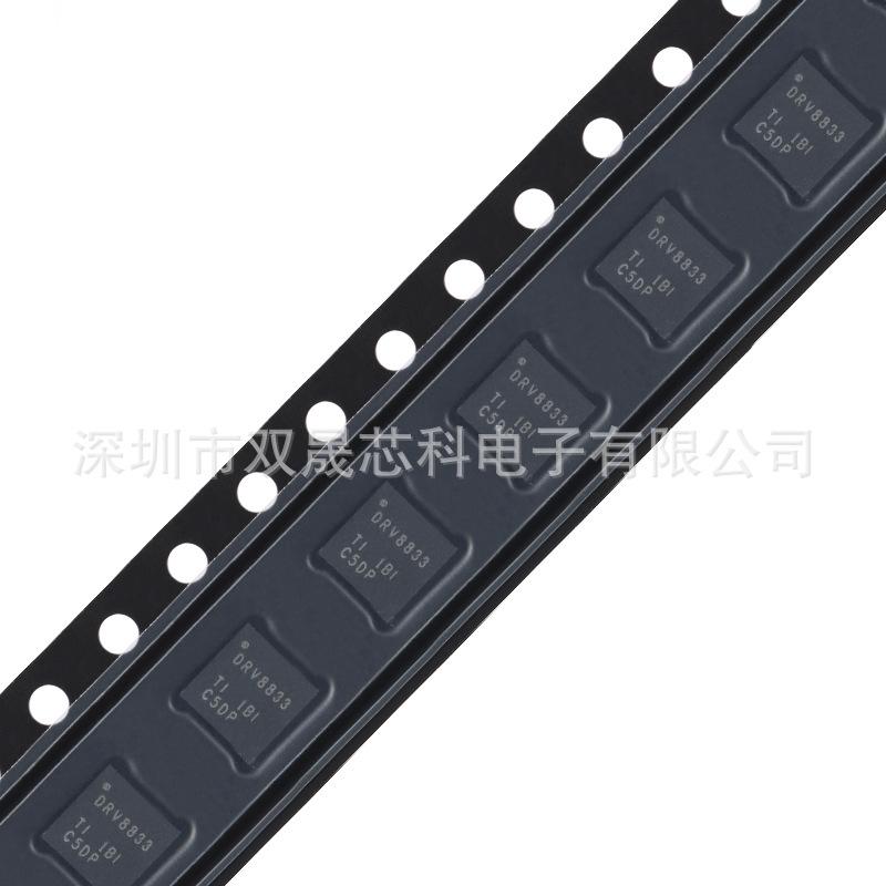 DRV8833RTYR...