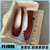 Zapatos de Tacón Grueso para Combinar con Faldas, Elegantes Zapatos de Mujer, Nuevo Estilo Primavera y Otoño 2026, Zapatos de Salón Azules Poco Profundos Estilo Francés con Lazo