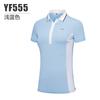 PGM Roupa de golfe feminina camiseta de manga curta design de lapela com combinação de cores barra com fenda top esportivo fashion