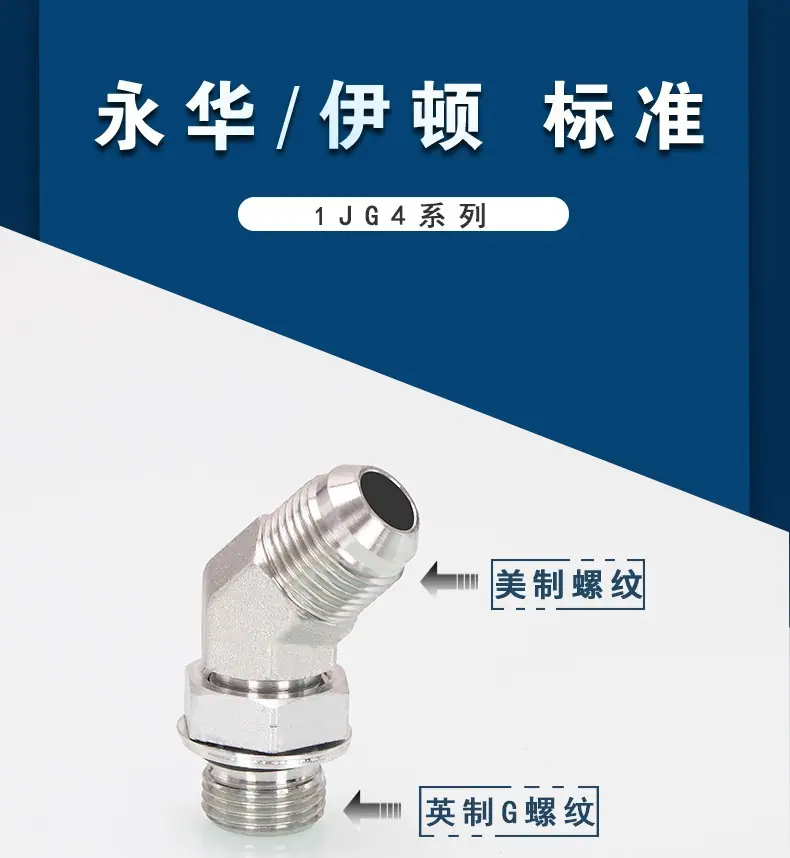 O1CN01WUbusm1b4kHut7VU8_!!1642