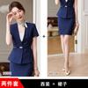 Traje de Negocios Traje de Verano para Mujer Ropa de Trabajo Vestido Joyería Tienda de Oro Salón de Belleza Recepción Consultor Inmobiliario Ropa de Trabajo