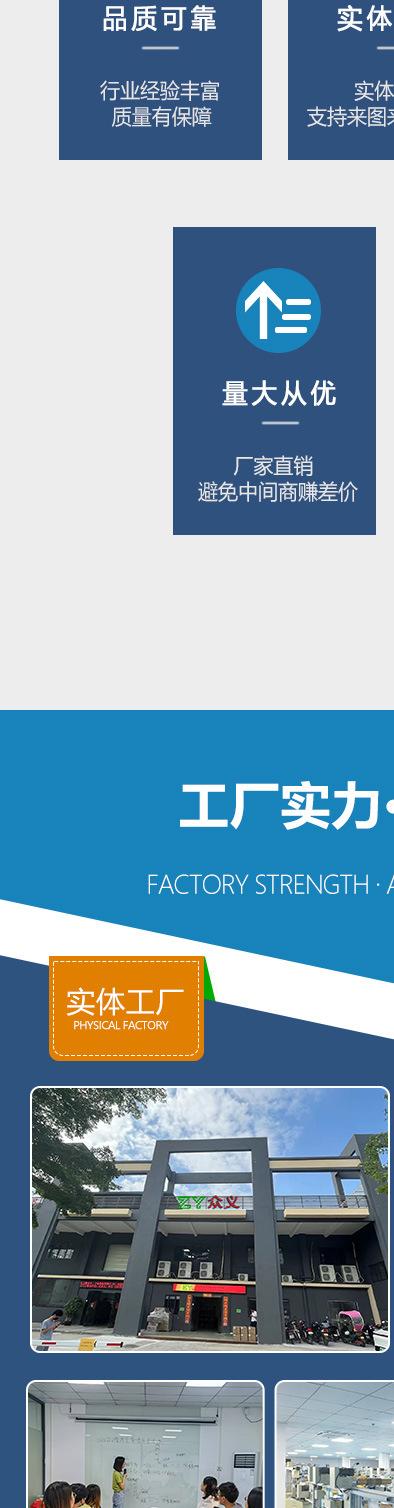 AGV轨道胶带胶-详情_19.jpg
