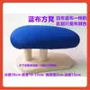 Banco Longo de Madeira Maciça, Tábua de Passar Redonda, Tábua de Passar para Pães no Vapor, Tábua de Passar para Dumplings no Vapor, Tábua de Passar para Alimentos no Vapor, Tábua de Passar para Mangas, Tábua de Passar para Golas de Manga, Tábua de Passar Pequena, Tábua de Passar Quadrada